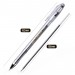 Ручка гелевая черная, 0.5 мм HJR-500B