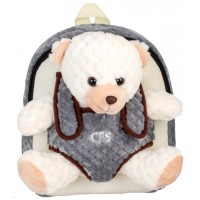 Рюкзак дошкольный, Белый медвежонок, 10" 86069