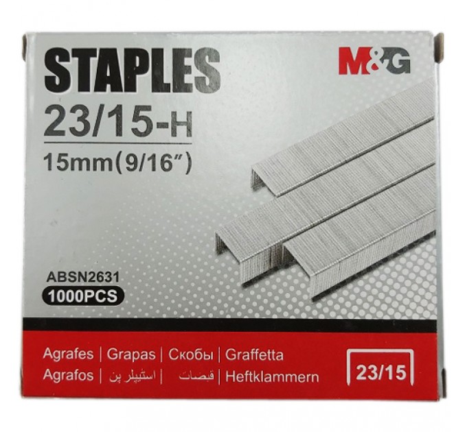 Скобы для степлера №23/15, 1000 шт, M&G ABSN2631