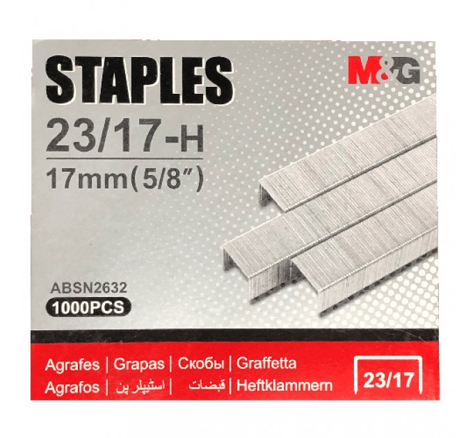 Скобы для степлера №23/17, 1000 шт, M&G ABSN2632