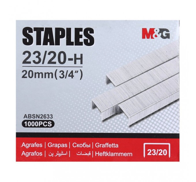 Скобы для степлера №23/20, 1000 шт, M&G ABSN2633
