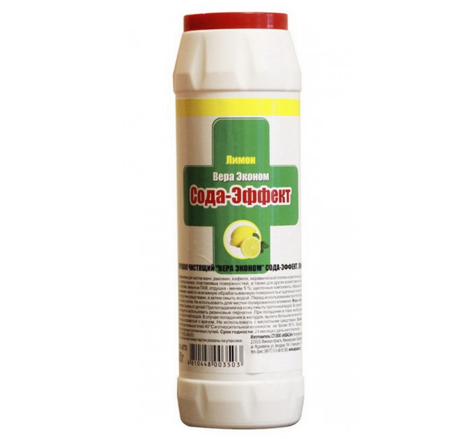 Порошок чистящий ВЕРА ЭКОНОМ Сода-Эффект «Лимон», 450 г