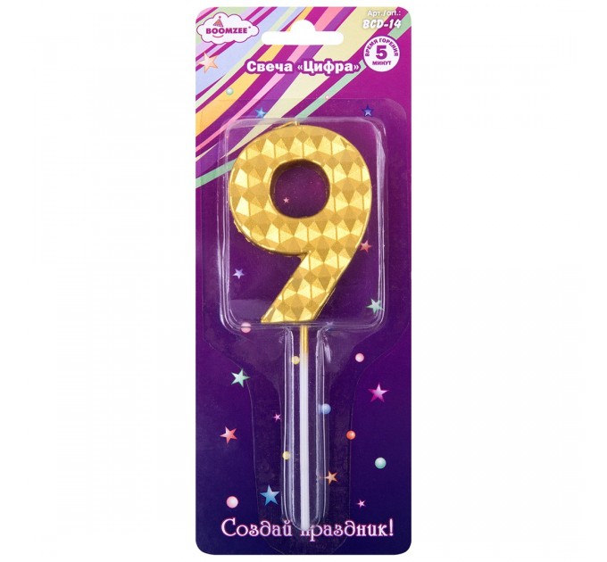 Свеча-цифра 9 BCD-14/9