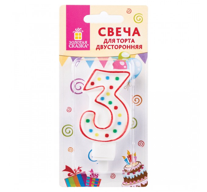 Свеча-цифра 3, двусторонняя, конфетти, 8.5 см 591396