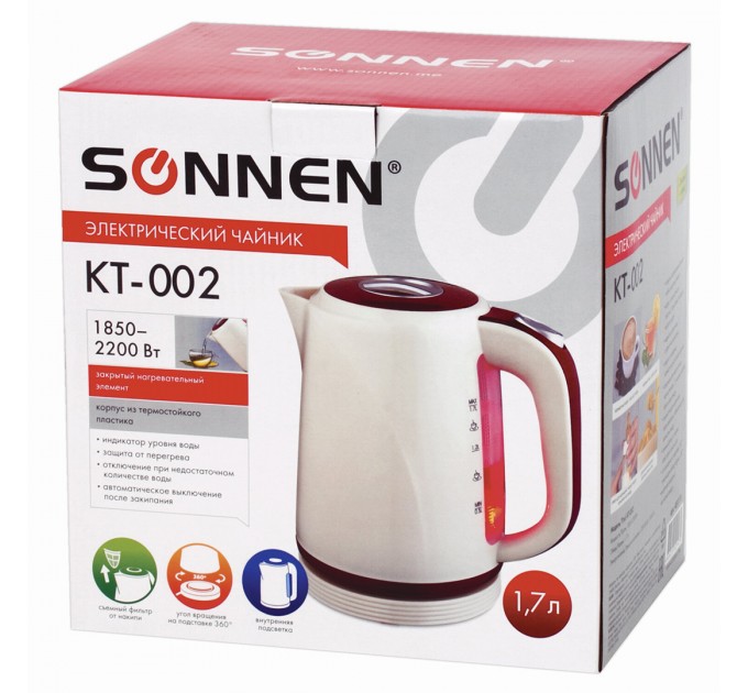 Чайник электрический SONNEN, 1.7 л, 2200 Вт, бежевый/красный КТ-002