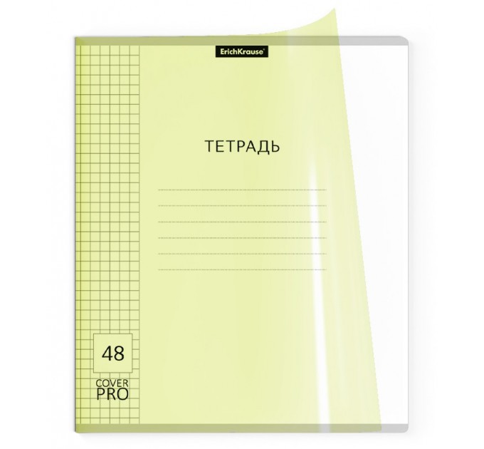 Тетрадь A5, 48 л., клетка, с пластиковой обложкой, Классика «CoverPrо Neon», желтый 56392