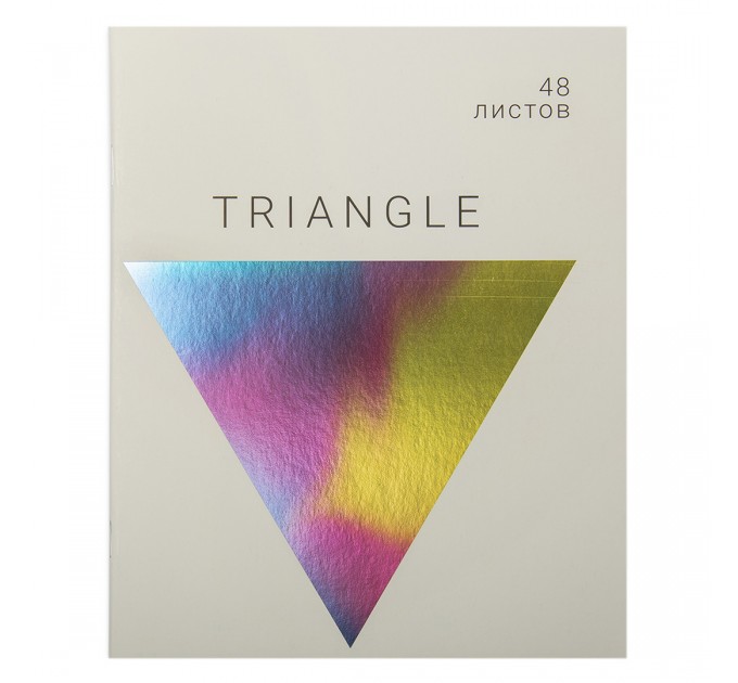 Тетрадь А5, 48 л., клетка, «Голография. Треугольник» SVT_480721_04
