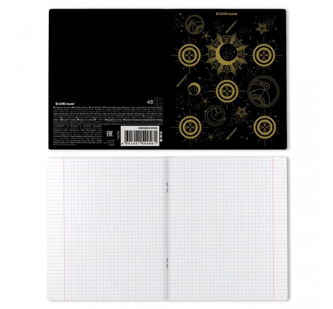 Тетрадь А5, 48 л., клетка, «Magic Sky», дизайнерский картон на обложку, тиснение золотом 54256