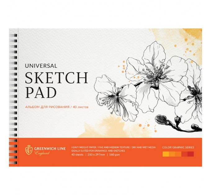 Альбом-планшет для рисования А4, 40 л., на спирали, «Watercolor sketch. Flowery» PS40c-36874