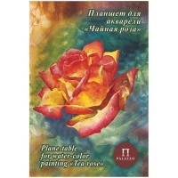 Альбом-планшет для акварели А4, 20 л., холст, «Чайная роза» ПЛЧР/А4
