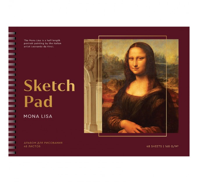 Альбом-планшет для рисования А4, 48 л., на спирали, «Great painters. Da Vinci» PS48c-36871