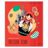 Тетрадь предметная A5, 48 л., линейка, «Калейдоскоп», Русский язык, ВД-лак Тп48л_35001