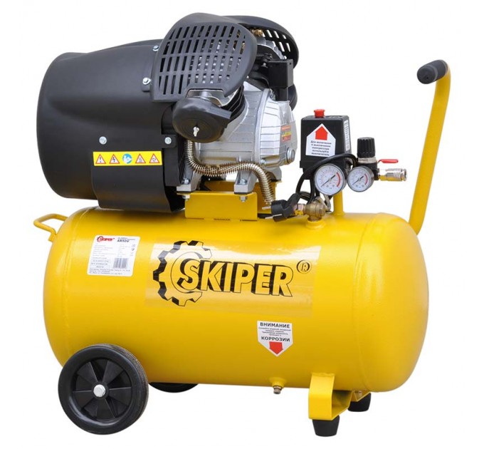 Воздушный компрессор SKIPER AR50V (до 440 л/мин, 8 атм, 50 л, 230 В, 2.2 кВт)