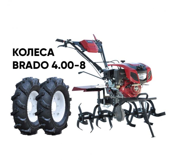 Культиватор BRADO GT-850SX + колеса BRADO 4.00-8 (комплект)