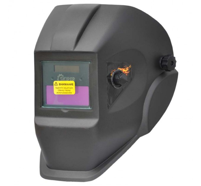 Сварочная маска SKIPER 300S (в сборе) с фильтром (1/1/1/2; 90х35мм; DIN 4/3/11, шлифовк)