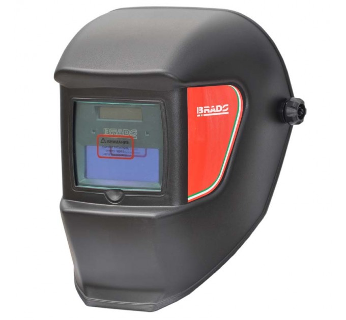 Сварочная маска BRADO 300A с самозатемн. фильтром (без коробки) (1/1/1/2; 90х35мм; DIN 3/11)